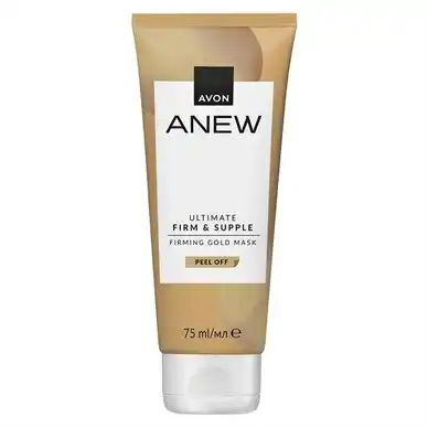 Avon Anew Ultimate Firm & Supple Face Mask